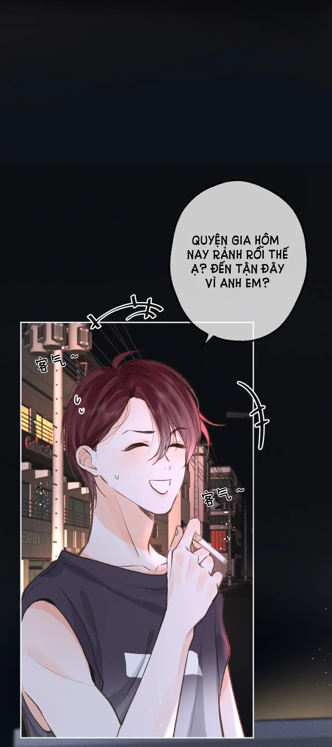 Tôi Mơ Giữa Ban Ngày chapter 4.1 - Trang 11