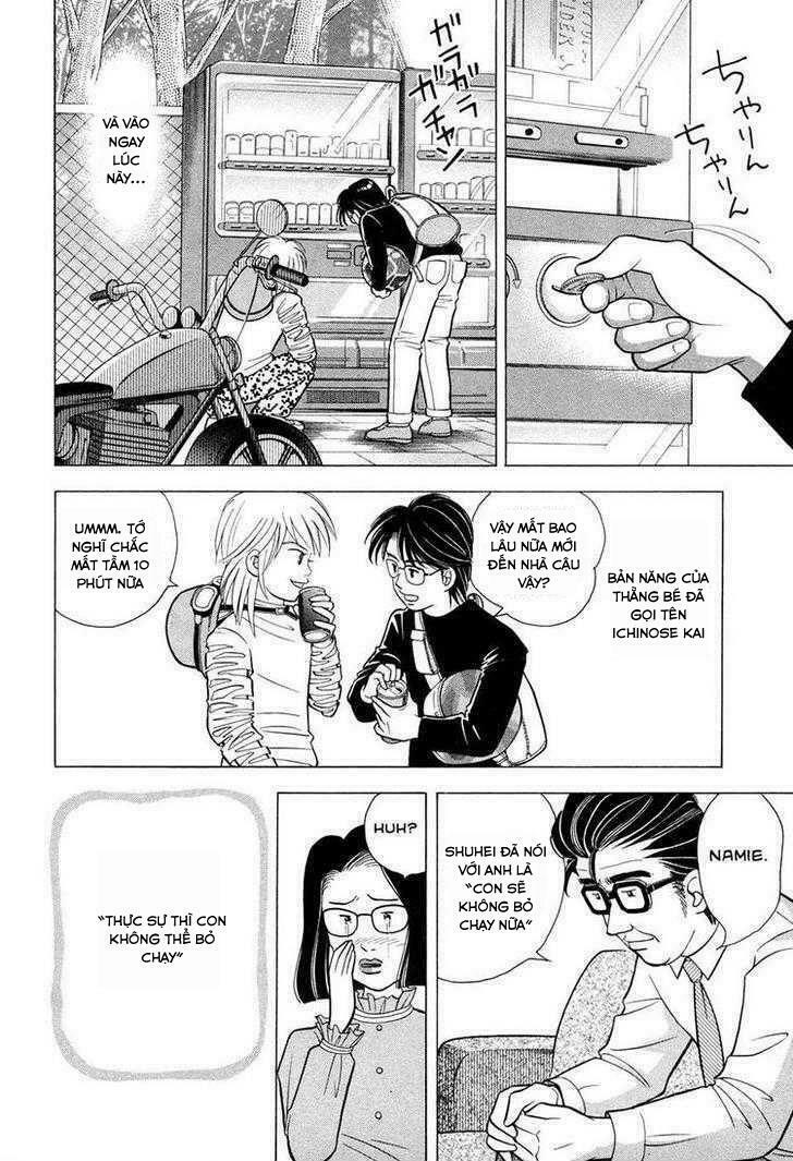 piano no mori chapter 66 23