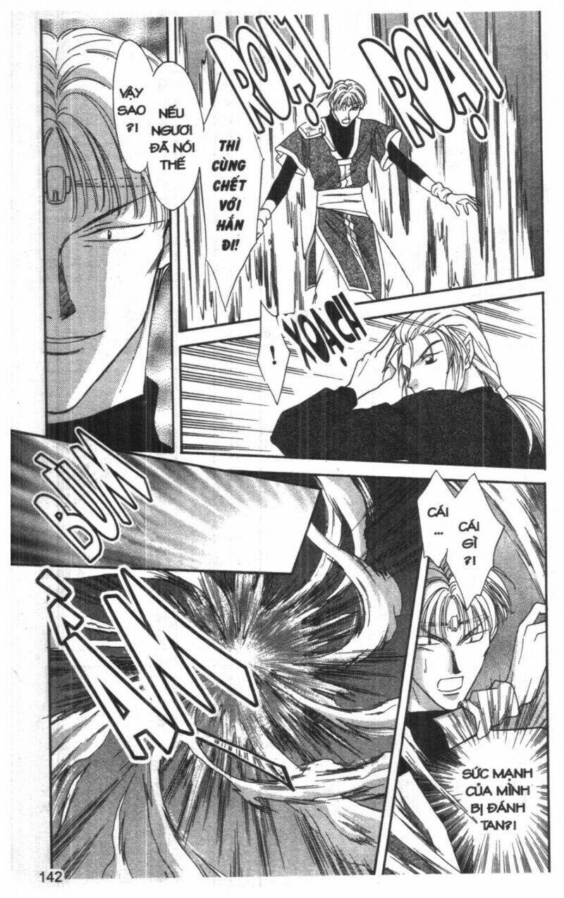 tsuki no umareru yoru chapter 7 141