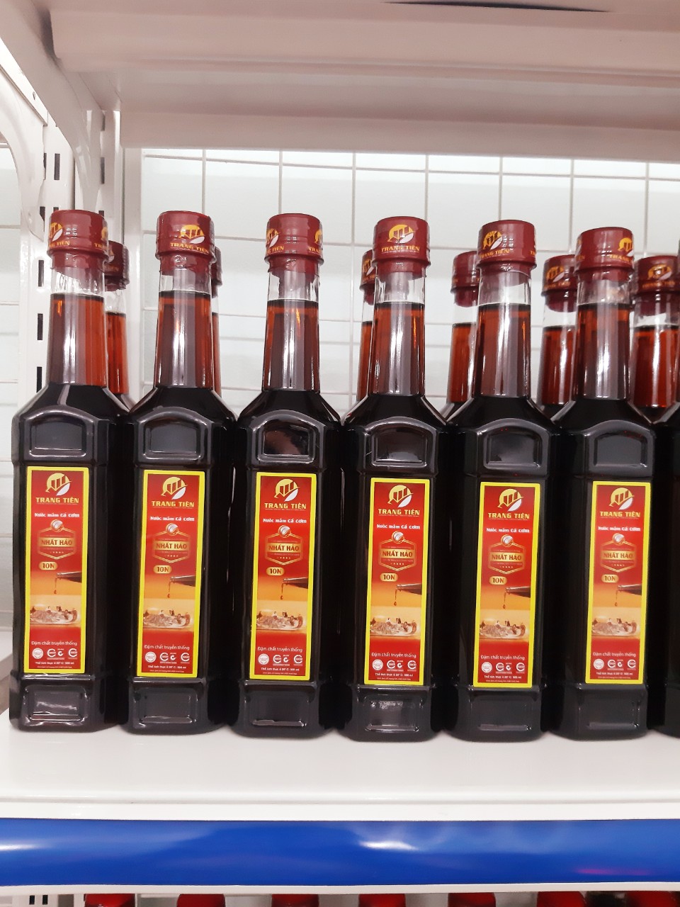 Nước mắm cá cơm Nhất Hảo 500ml