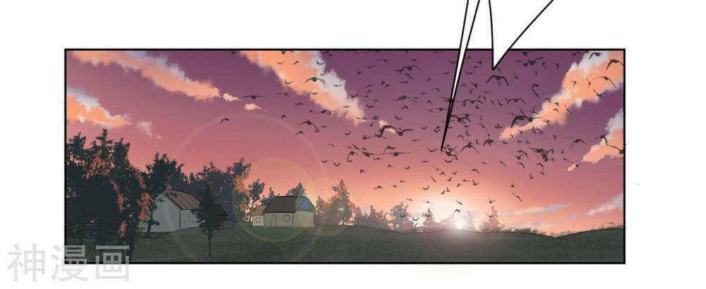 cửu tiêu chí thánh chapter 2 38