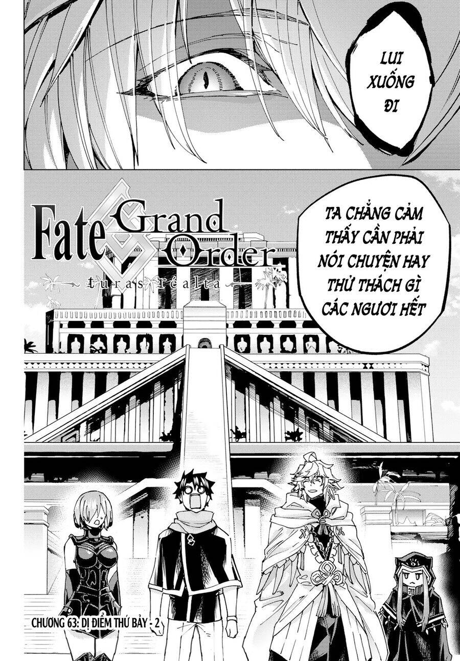 fate/grand order -turas realta- chapter 63 3