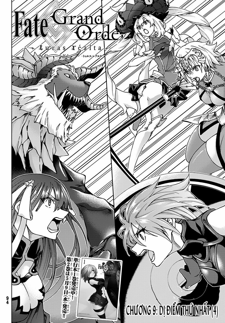 fate/grand order -turas realta- chapter 9 2