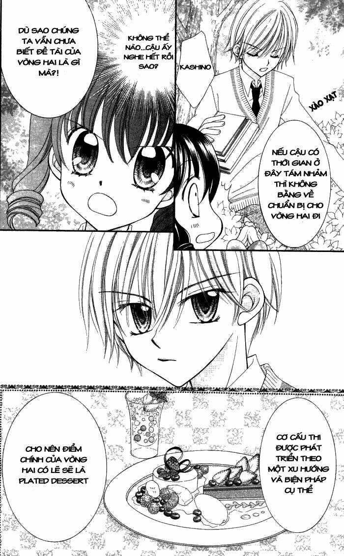 yumeiro patissiere chapter 11 11