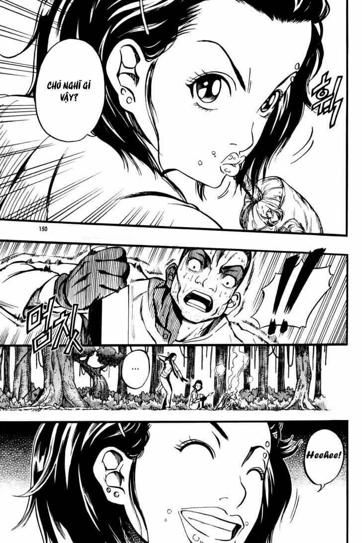 la mosca chapter 5 19