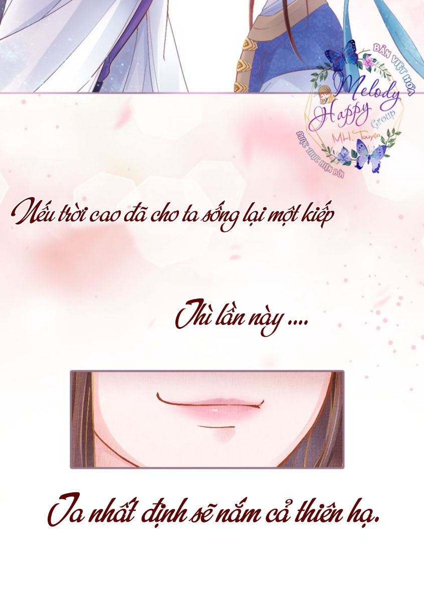 hoàn mỹ lão công tiến hóa luân chapter 62.5 42