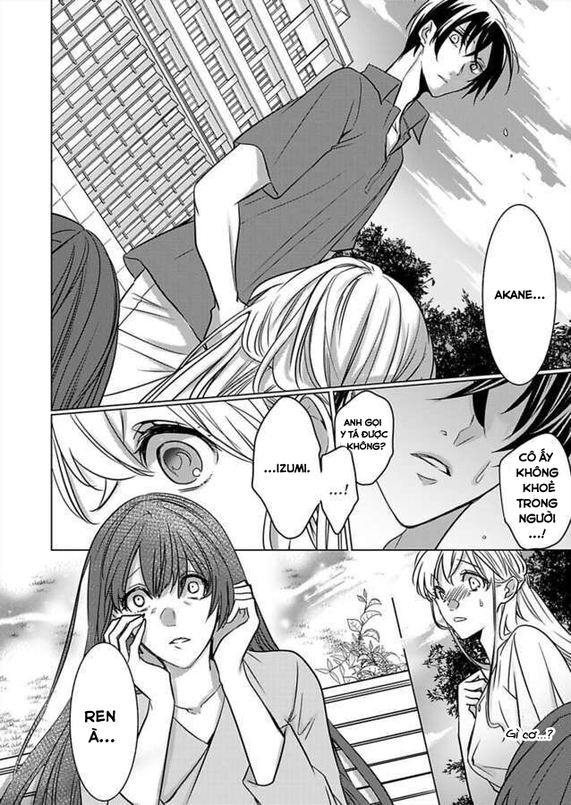 cơ thể chúng ta là một cặp hoàn hảo chapter 23.2 14
