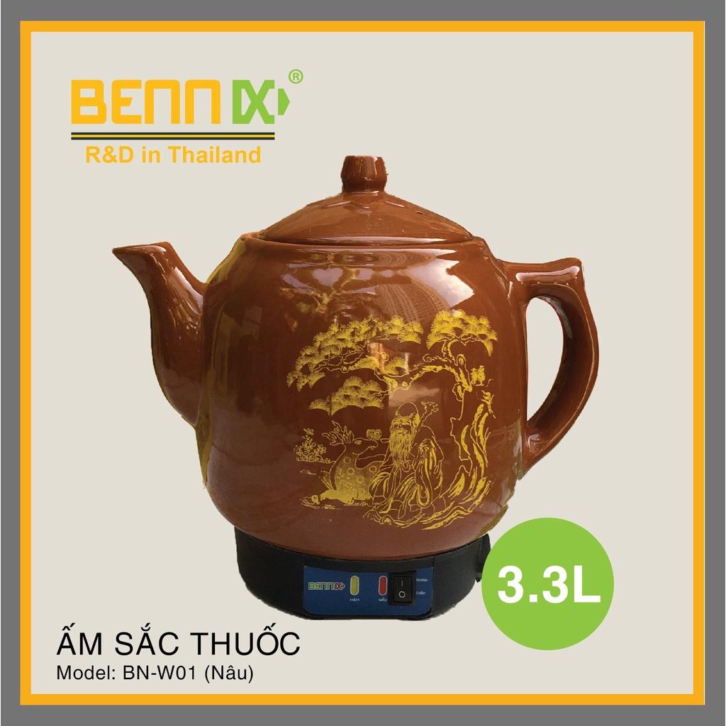 Ấm sắc thuốc điện Bennix 3,3 lít: BN-W01 Hàng chính hãng