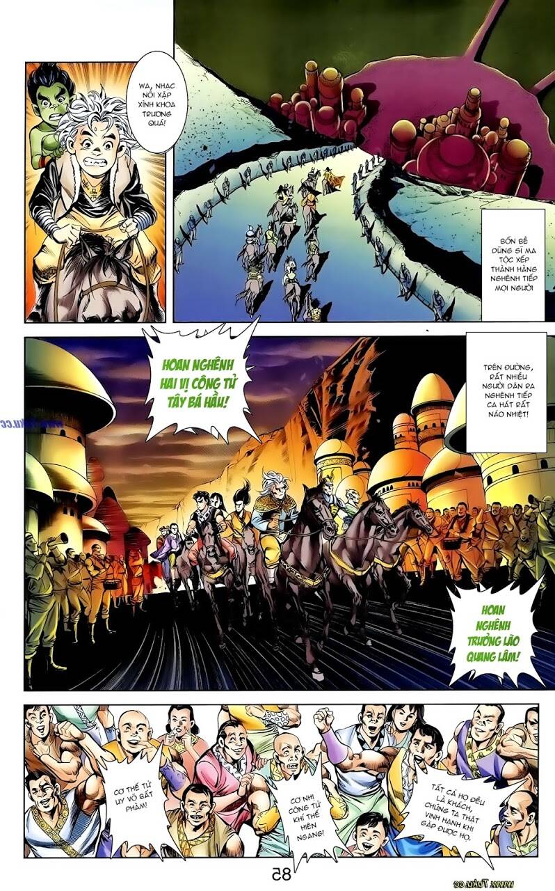 thiên tử truyền kỳ 1 - cơ phát khai chu bản chapter 111 27