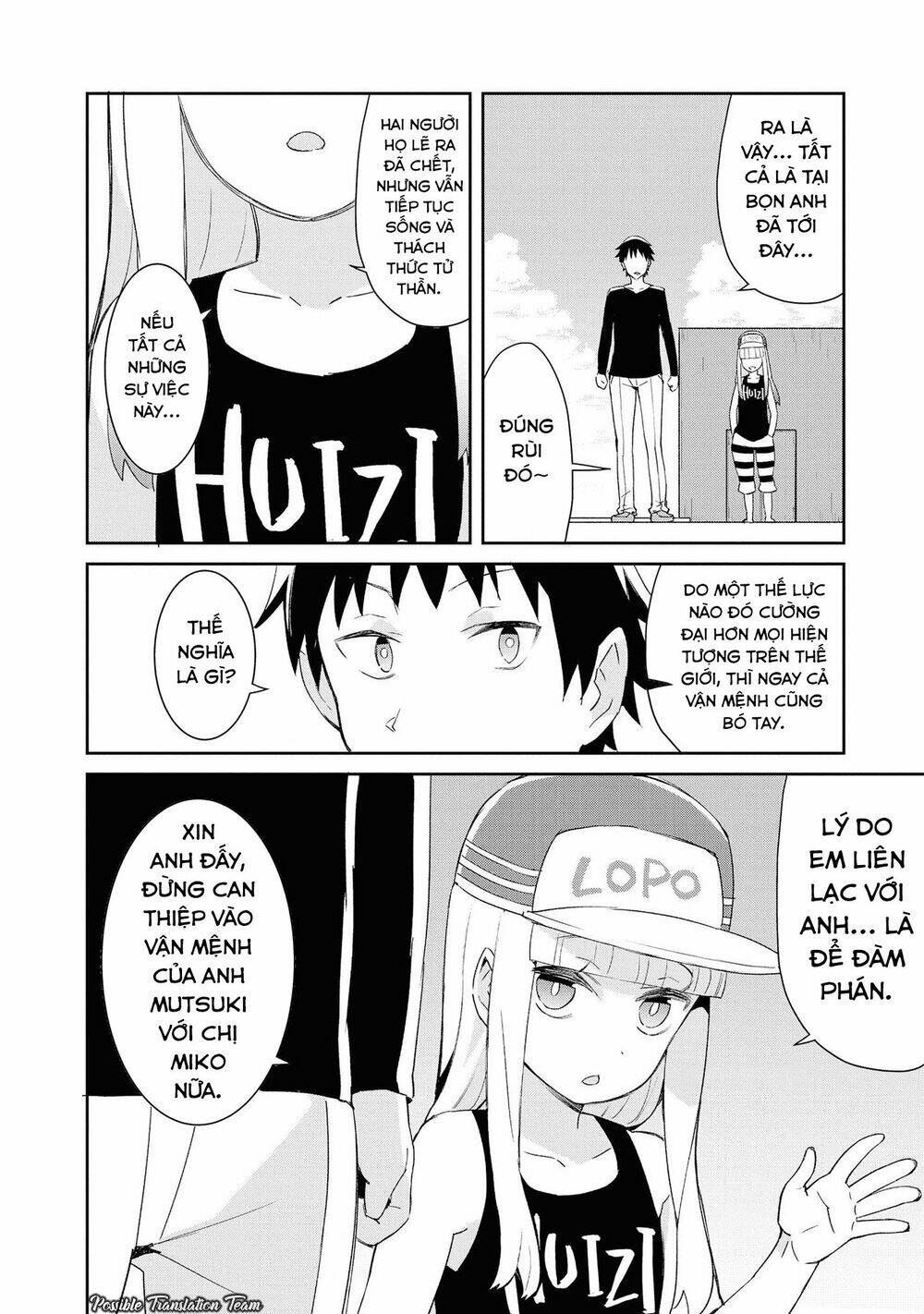 dioti manual ~ kamisamatachi no ren'ai daikou chapter 17 12