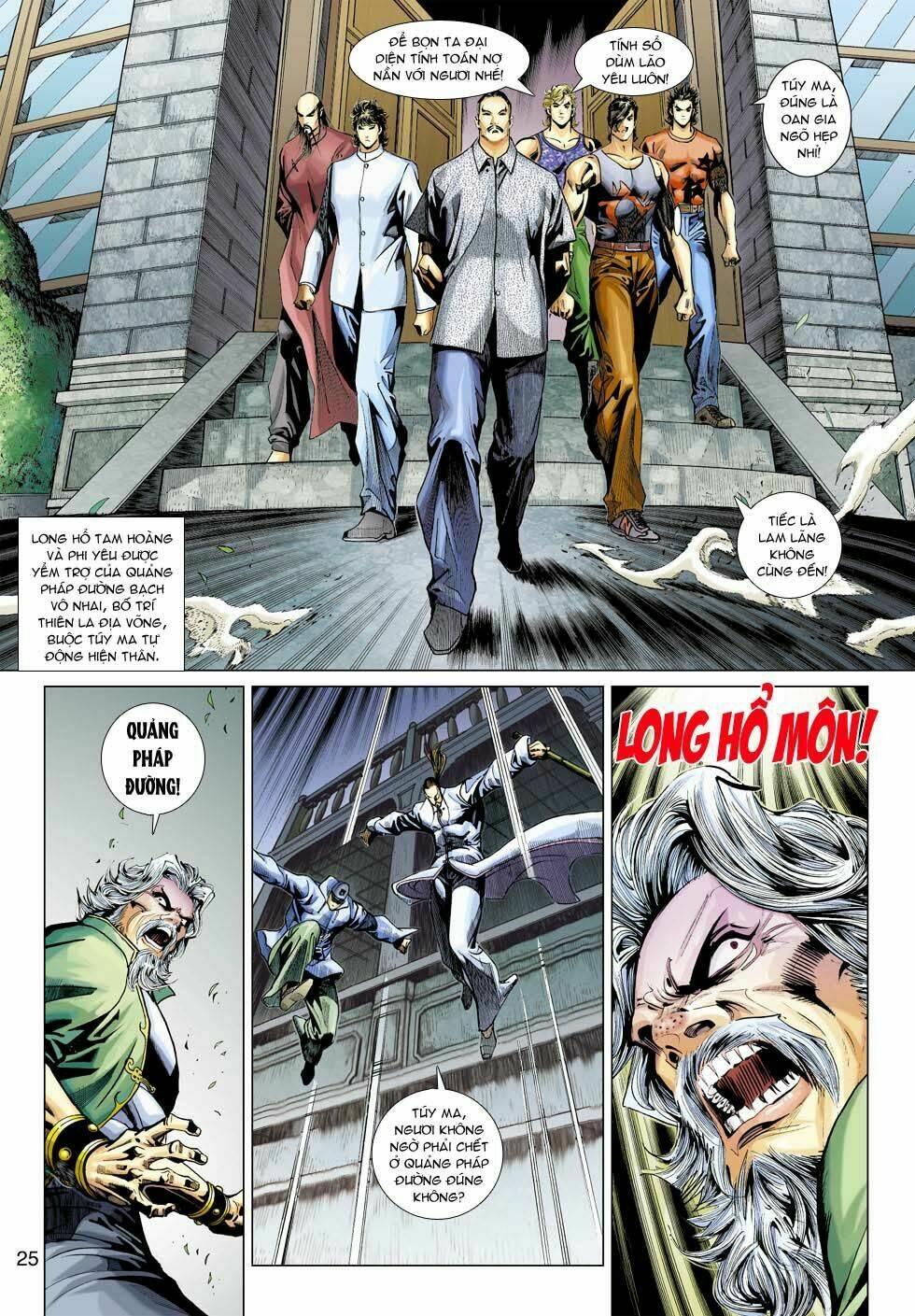 tân tác long hổ môn chapter 360 25