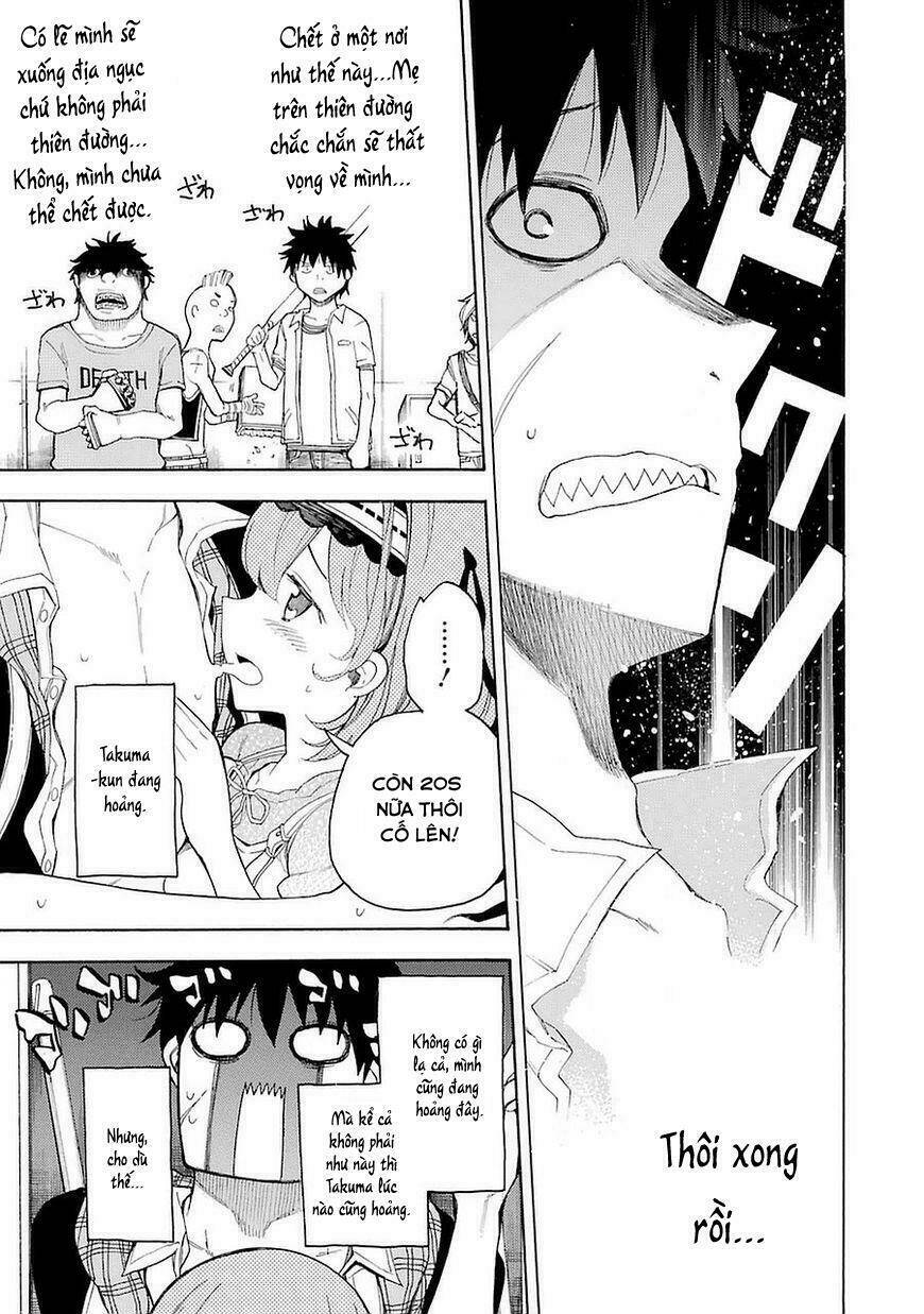 ikusa x koi chapter 7 18