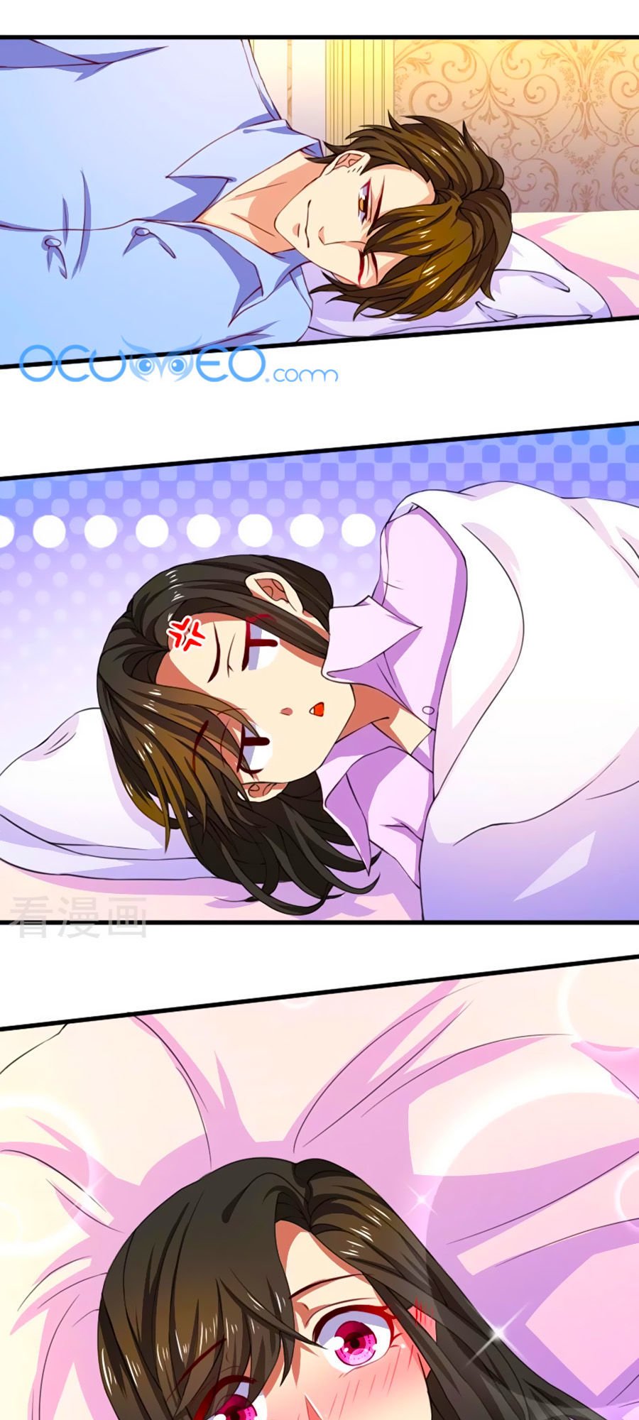 vợ yêu không ngoan chapter 70 16