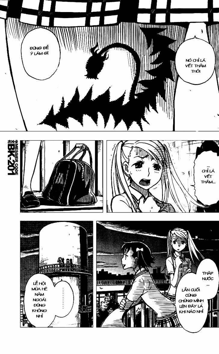 darker than black: shikkoku no hana chapter 7 2