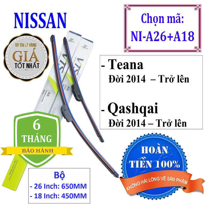 Bộ 2 thanh gạt nước mưa ô tô, xe hơi chất liệu Nano xương mềm dành cho các dòng xe Nissan