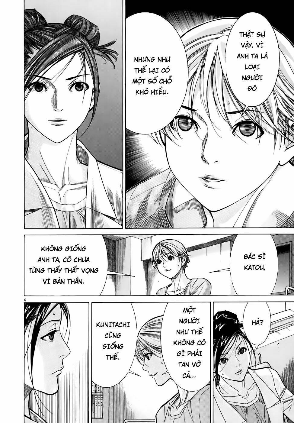 team medical dragon - y đội rồng chapter 96 4