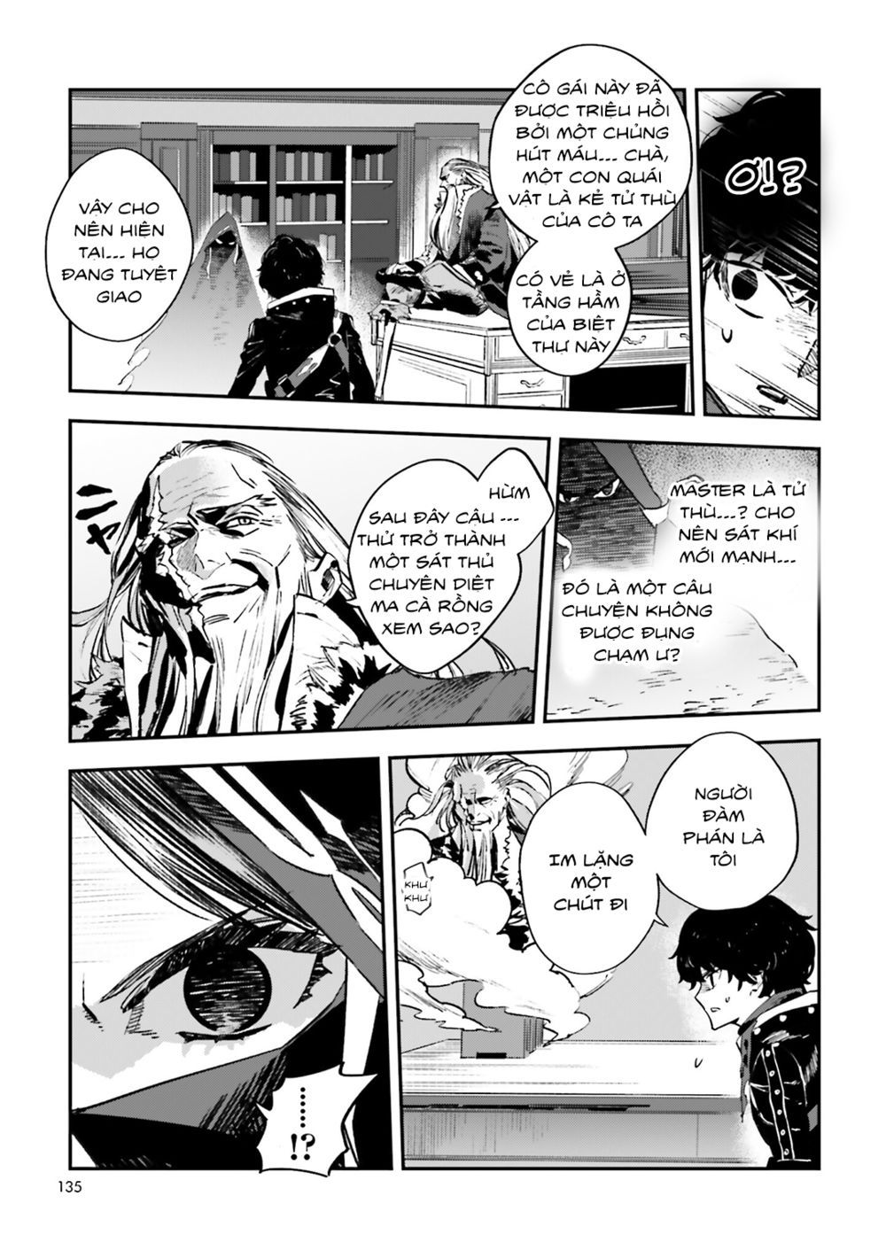 fate/strange fake chapter 28 29