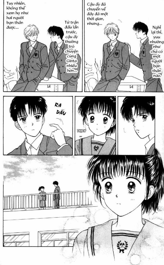 marmalade boy chapter 12 16