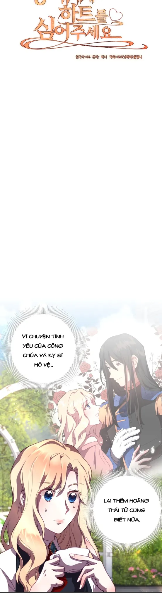 trao trọn con tim cho hoàng đế chapter 2 5