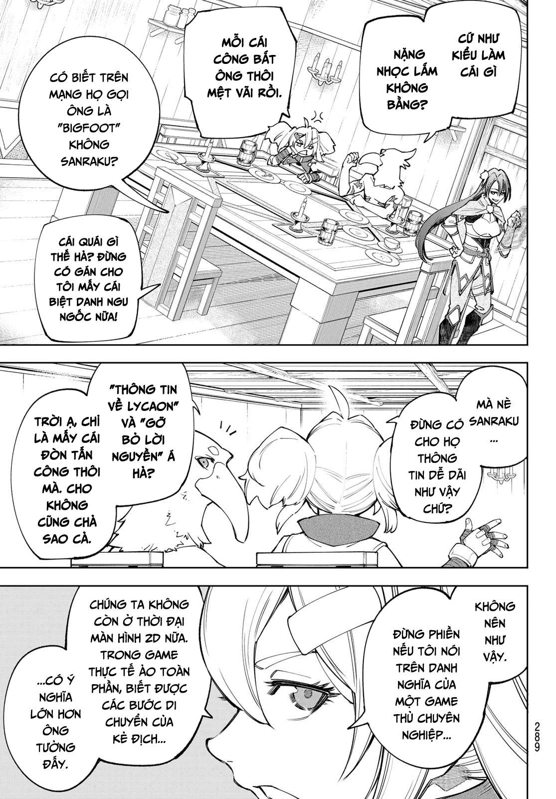 shangri-la frontier ~kusoge hunter, kamige ni idoman to su~ chapter 65 11