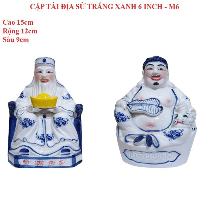 Cặp tượng thần tài ông địa sứ trắng xanh 6 inch - M6