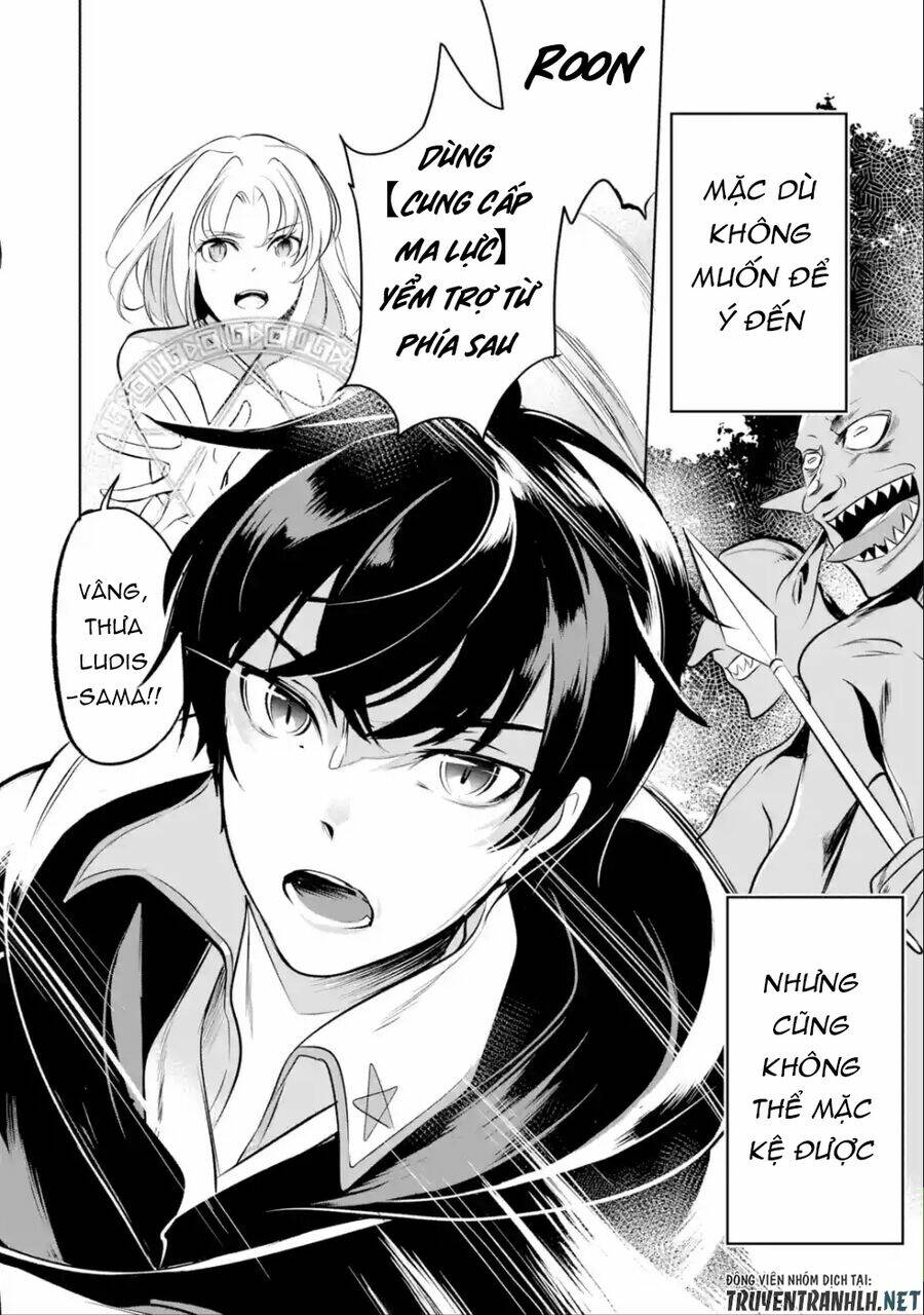 mamono wo shitagaeru chapter 4 16