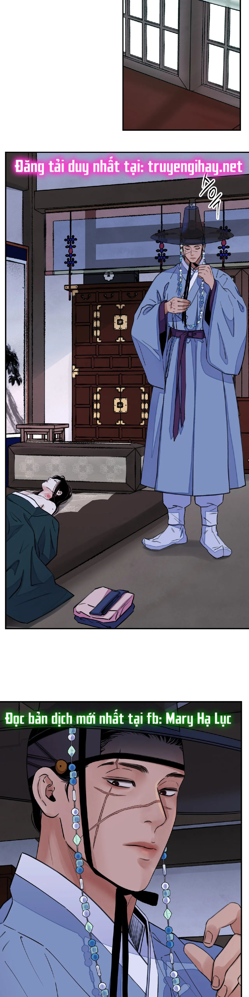 [18+] trượng kiếm tựa hoa chapter 25.2 9