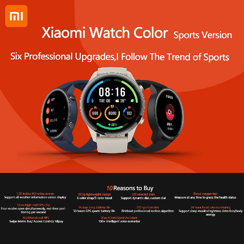 Gps Smartwatch Xiaomi Mi Watch Color Sport Edition Mi Watch Colour