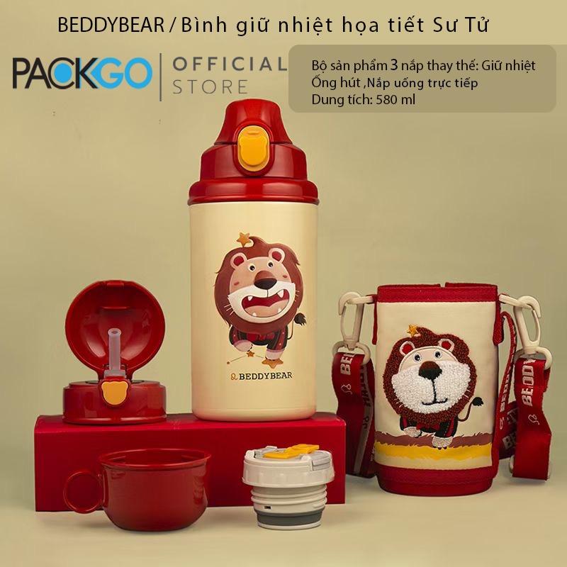 Bình giữ nhiệt cho Bé Trai hoặc Gái / Chính hãng 100% BEDDYBEAR/ BEDDY BEAR/ họa tiết Sư Tử / phù hợp Bé từ 2 tuổi trở