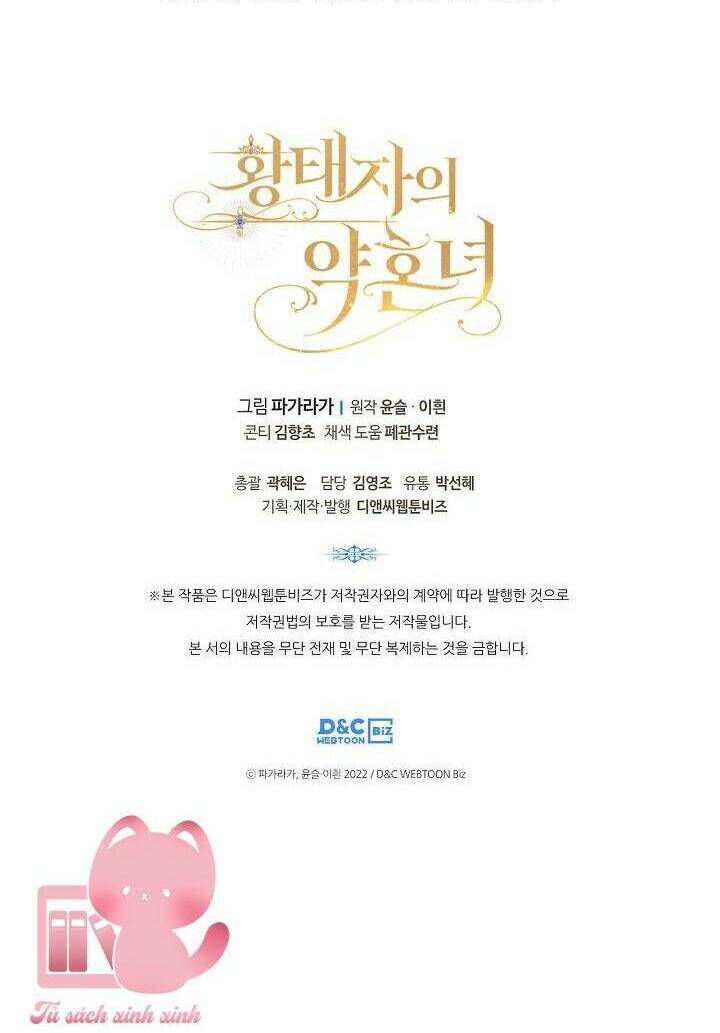 con gái bá tước bỗng thành vị hôn thê của thái tử điện hạ chapter 30 79