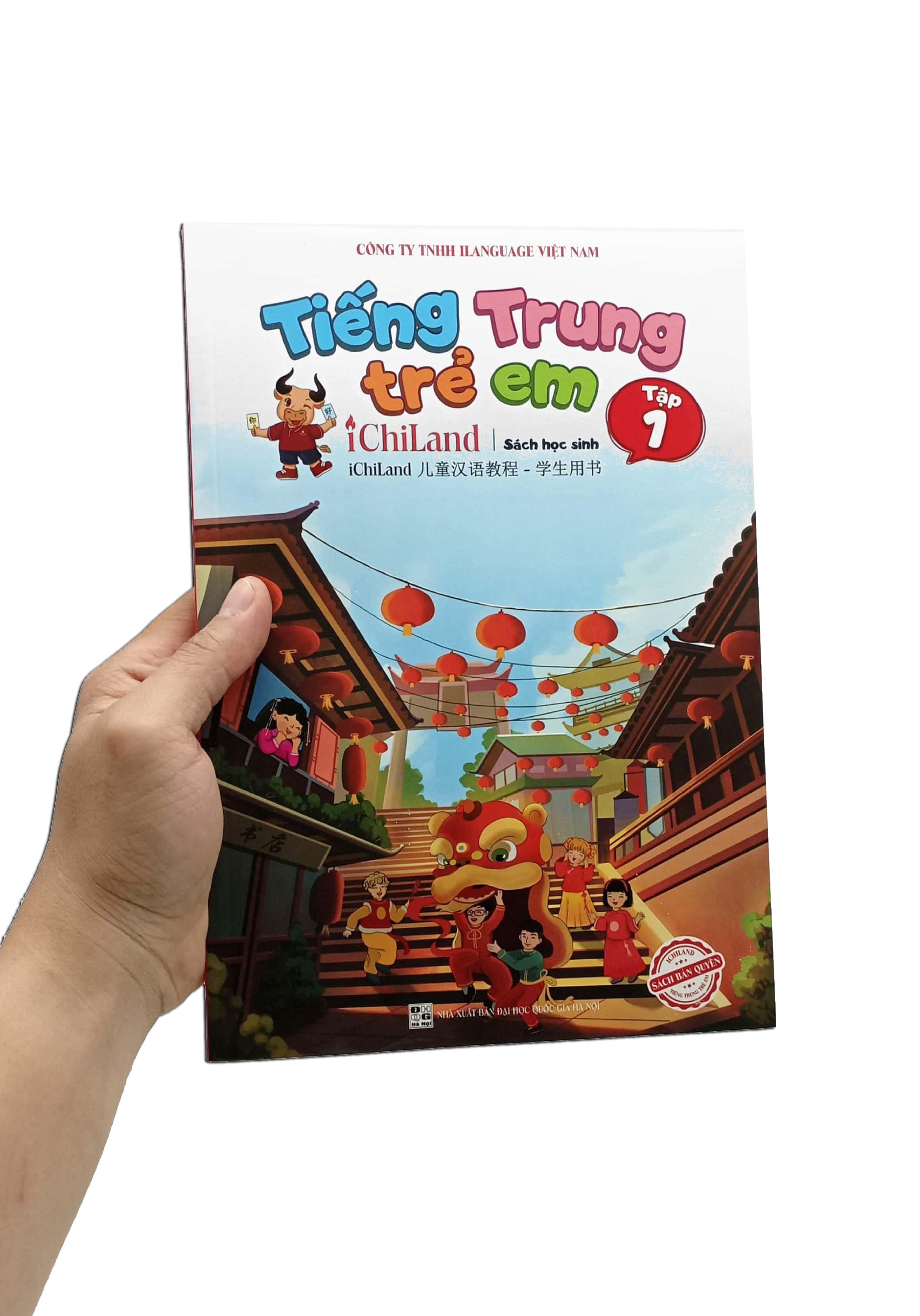 Tiếng Trung Trẻ Em Ichiland - Sách Học Sinh - Tập 1