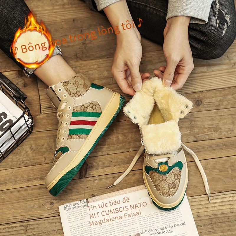 Chuyên cung cấp giày thể thao sneakers thời trang đảm bảo chất lượng giày chạy bộ giày công sở phong cách mới nhất