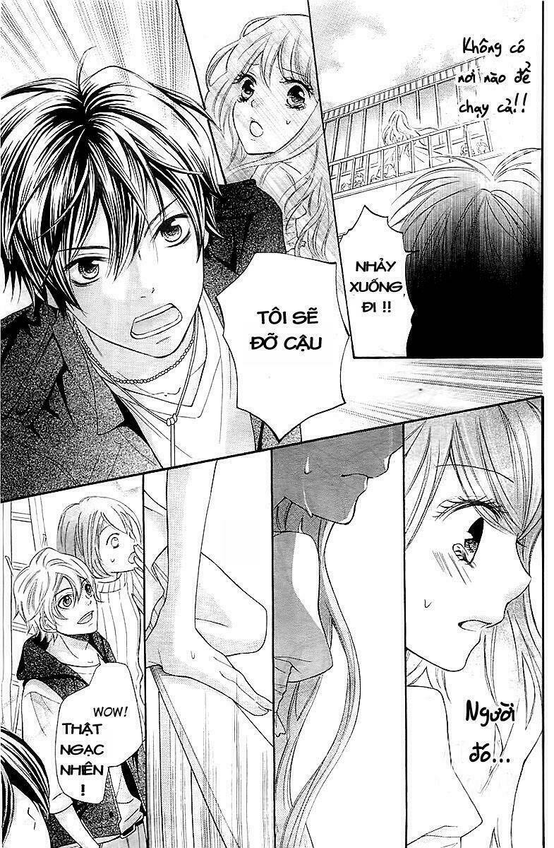 gekijou komoriuta chapter 1 27