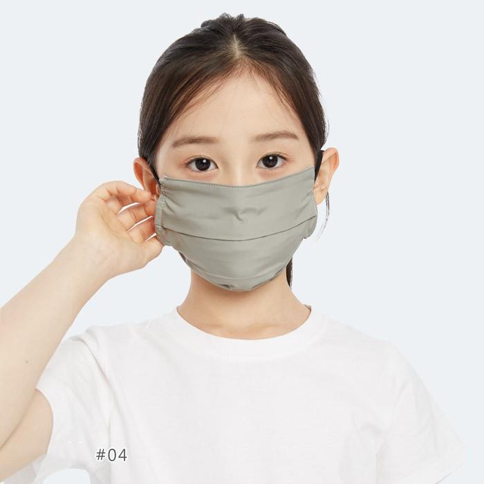 Khẩu trang chống nắng cho trẻ em UV100 LC20472 - Chỉ số UPF50+, vải có tính năng kháng khuẩn & chống thấm