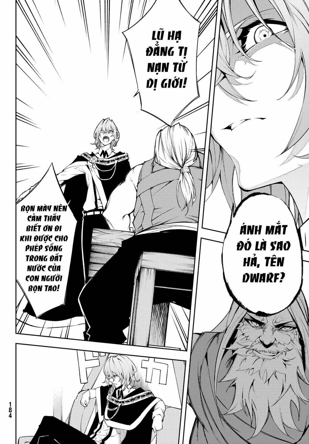 wistoria's wand and sword chapter 5 29