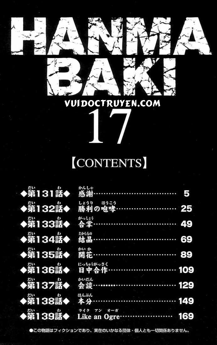 baki – son of ogre chapter 131 4