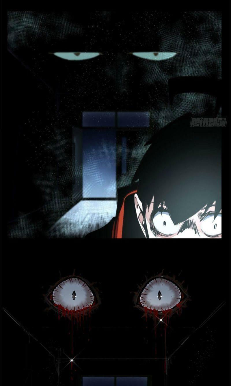 minh nhật chi kiếp chapter 47 22