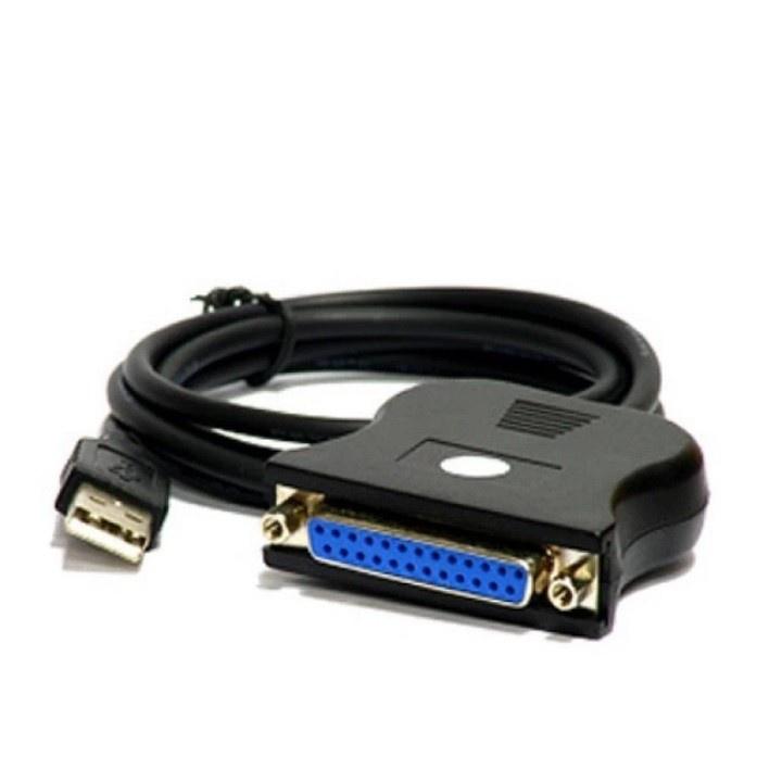 Cáp máy in LPT Paralle IEEE 1284 - Cáp chuyển LPT Paralle IEEE 1284 25 pin sang USB 2.0 cho máy in máy quét