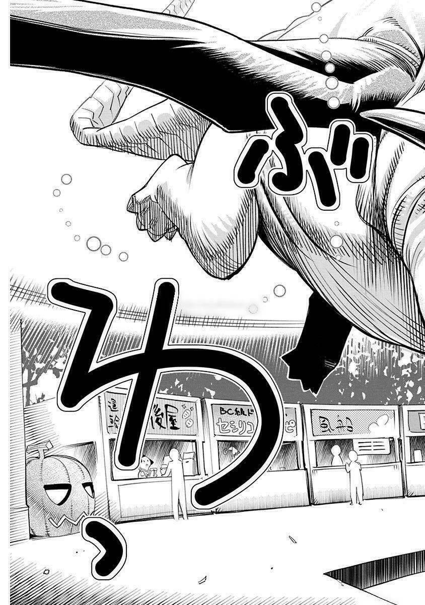 kusoge onilne chapter 5 21