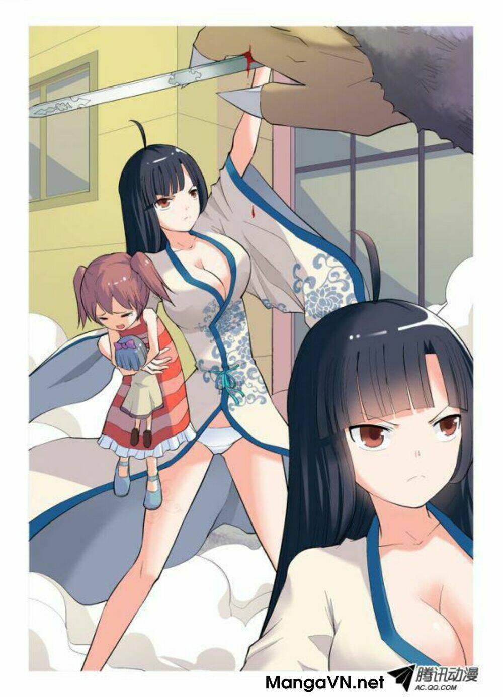 wang pai yu shi chapter 4 12