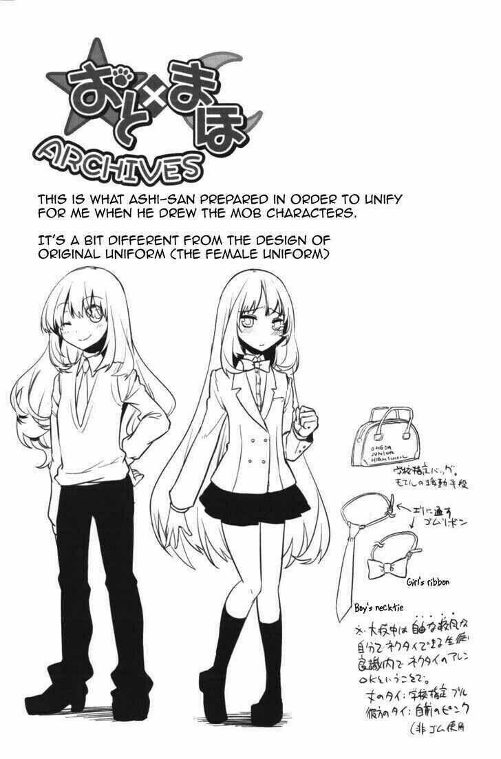 oto x maho chapter 5.5 31