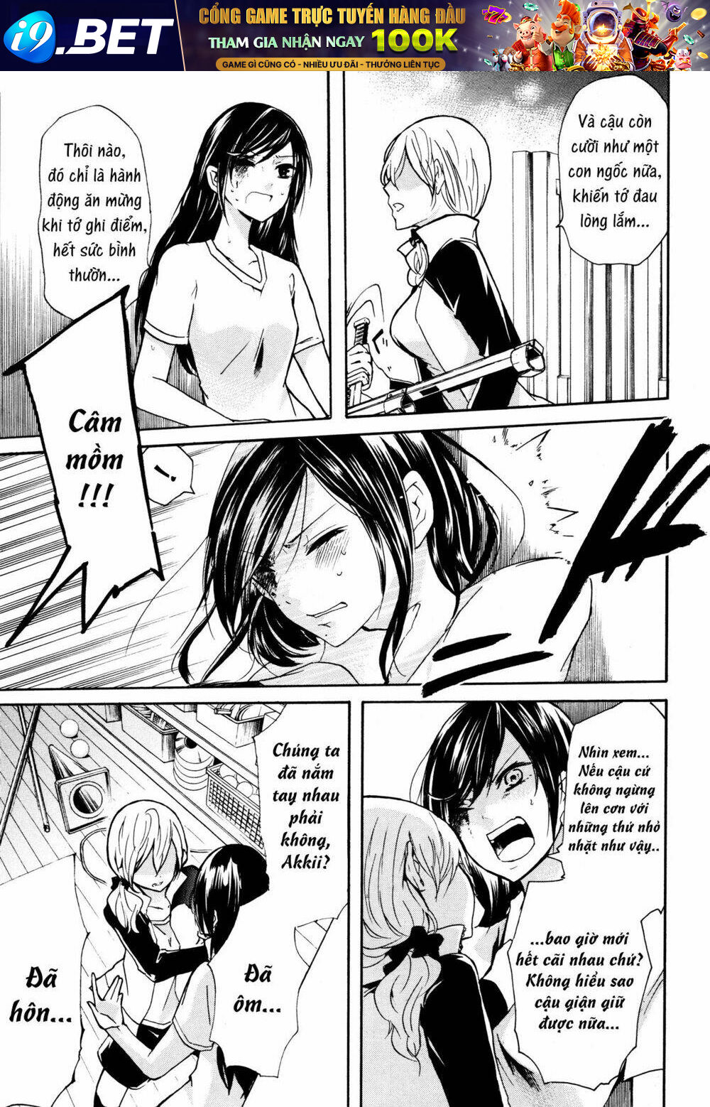 love / death chapter 5 9