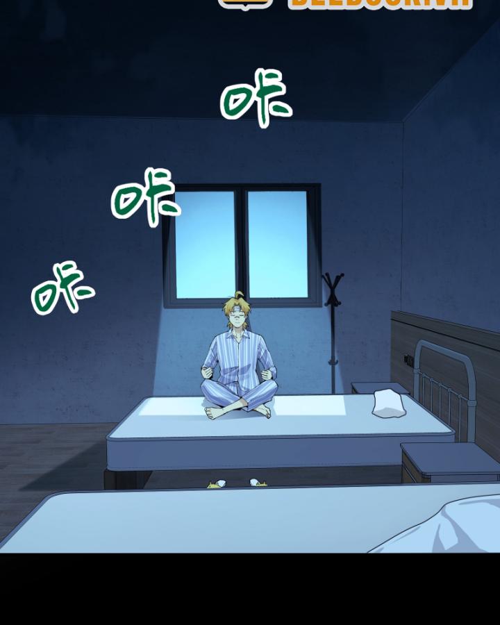 đối mặt với bệnh tâm thần, ma quỷ chẳng là cái thá gì chapter 2 89