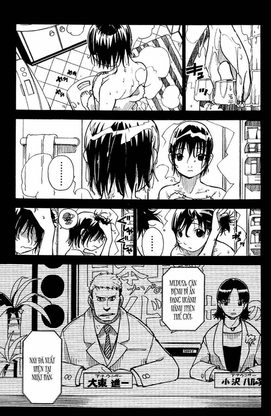 king of thorns chapter 3 9