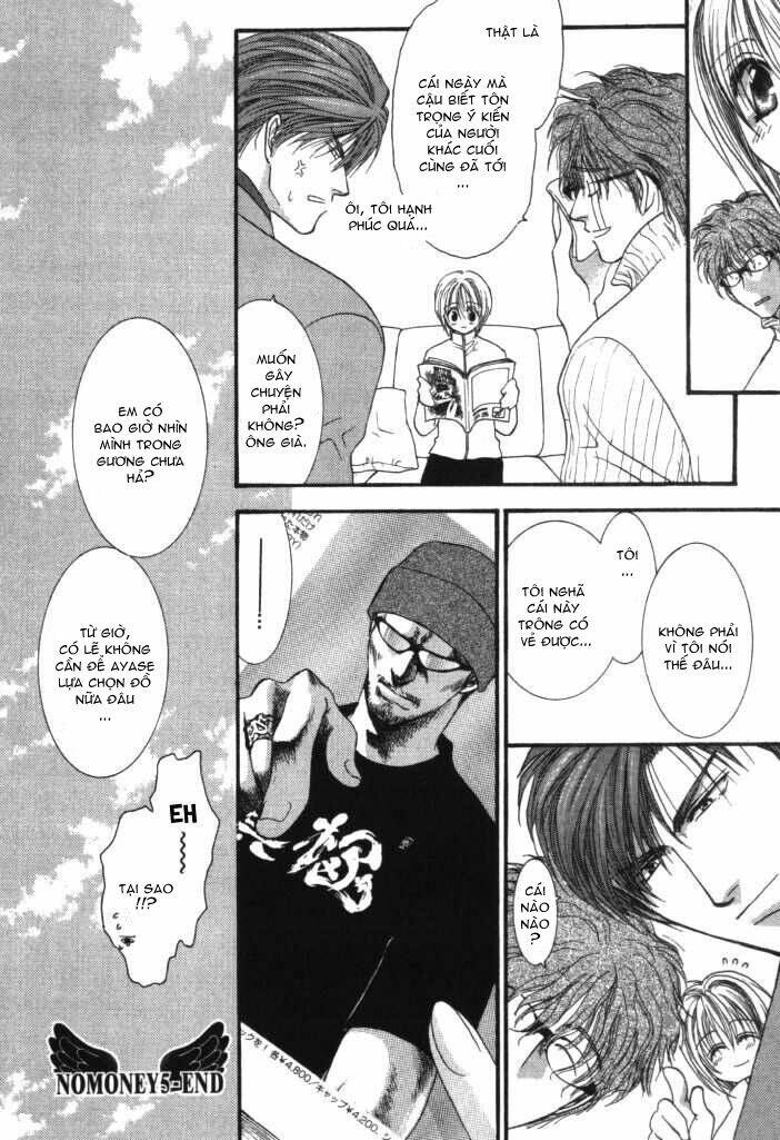 okane ga nai (no money) chapter 7 33