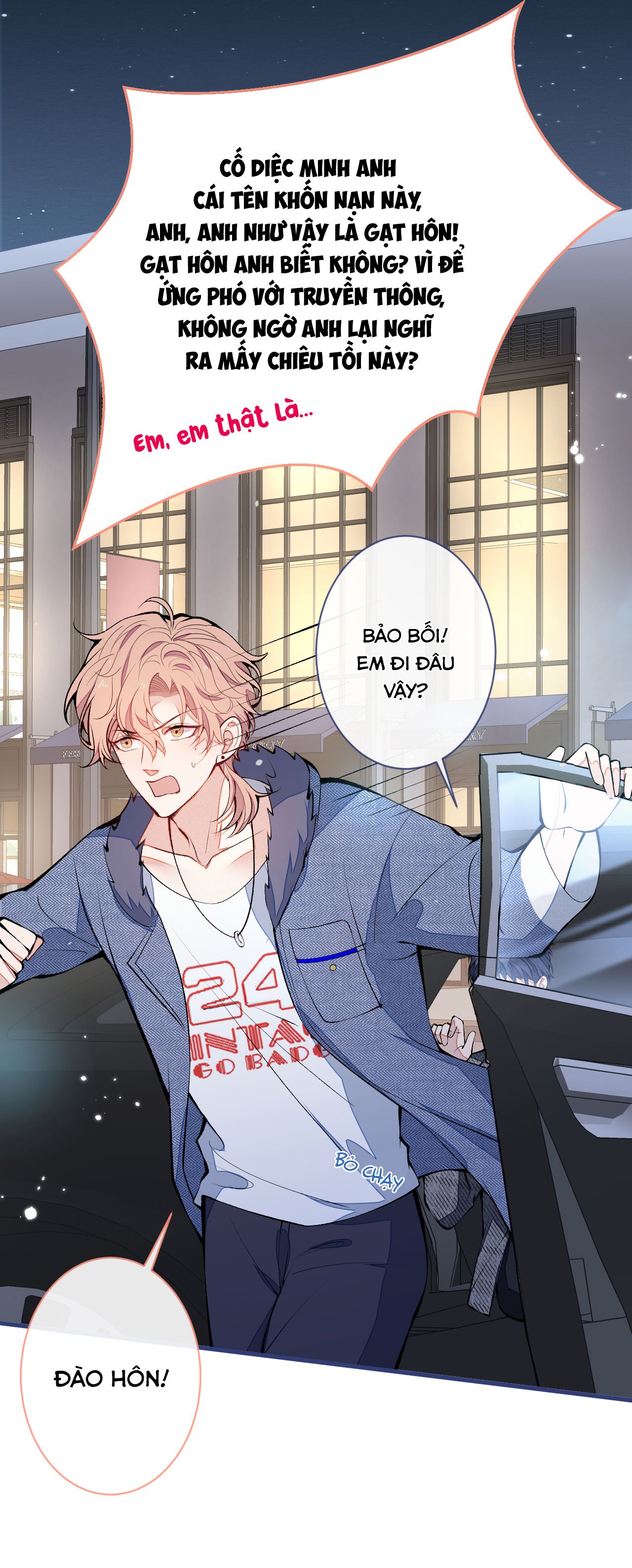 lại bị nam thần chọc trên hot search! chapter 123 22