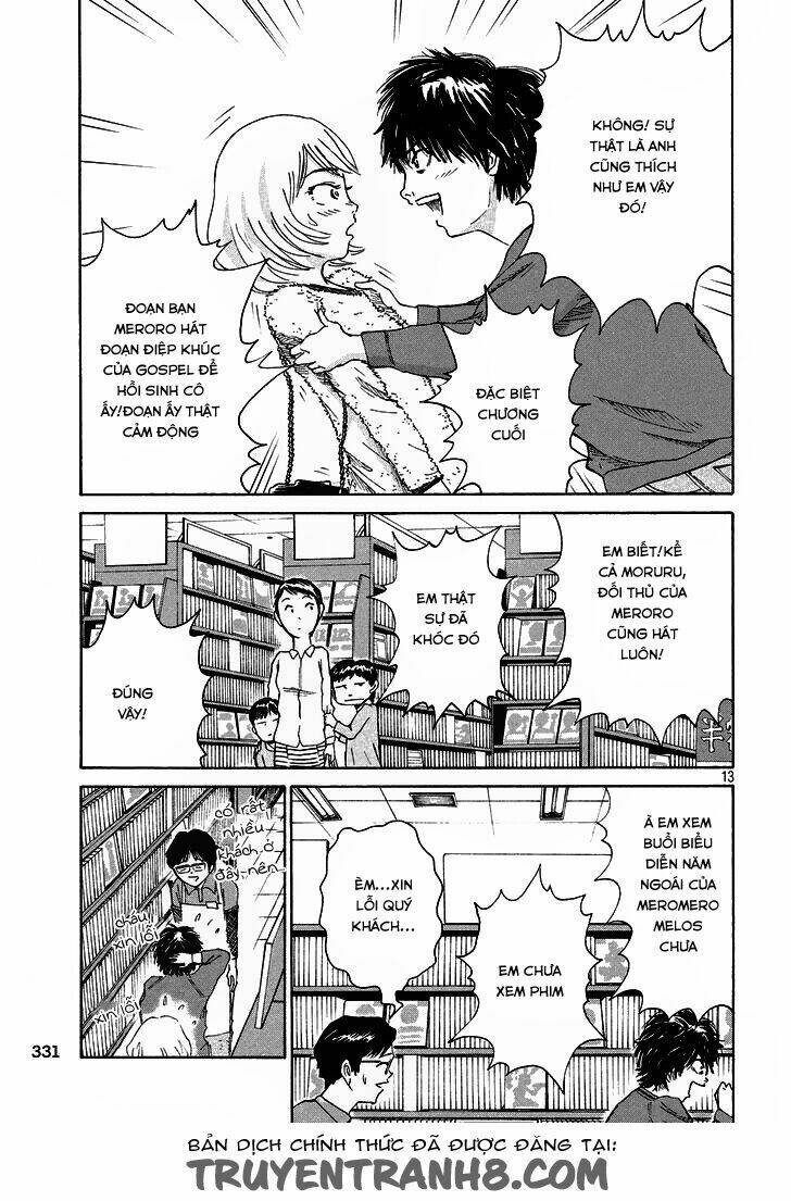 shuumatsu no tenki chapter 5 12