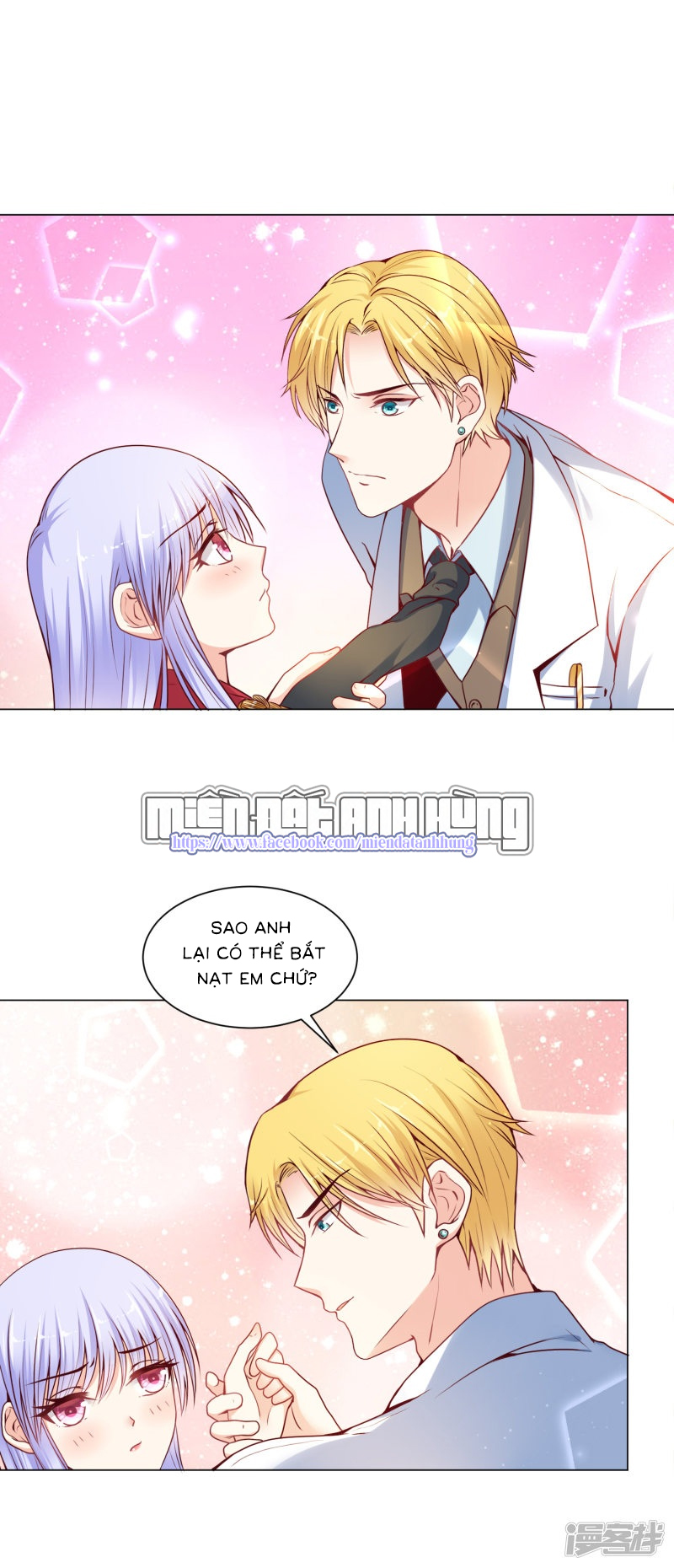 đế quốc tinh tế đệ nhất sủng hôn. chapter 20 2