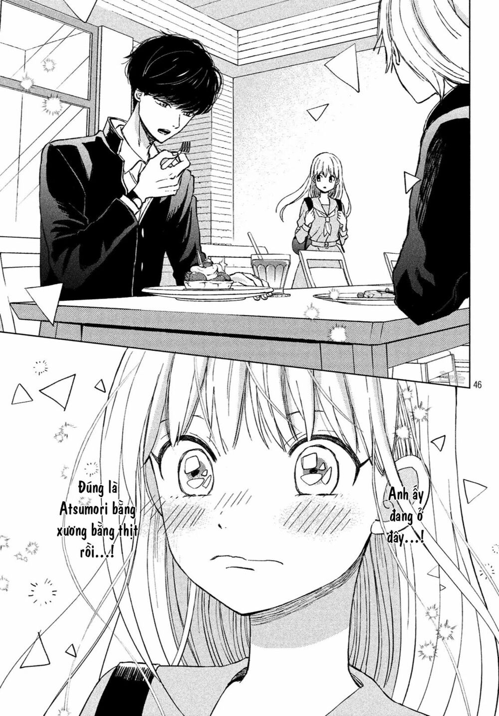 cô dâu (←chưa cưới) của atsumori-kun chapter 1 42