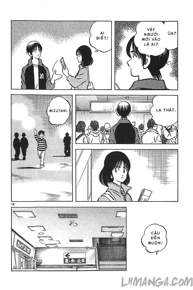 katsu chapter 135 18